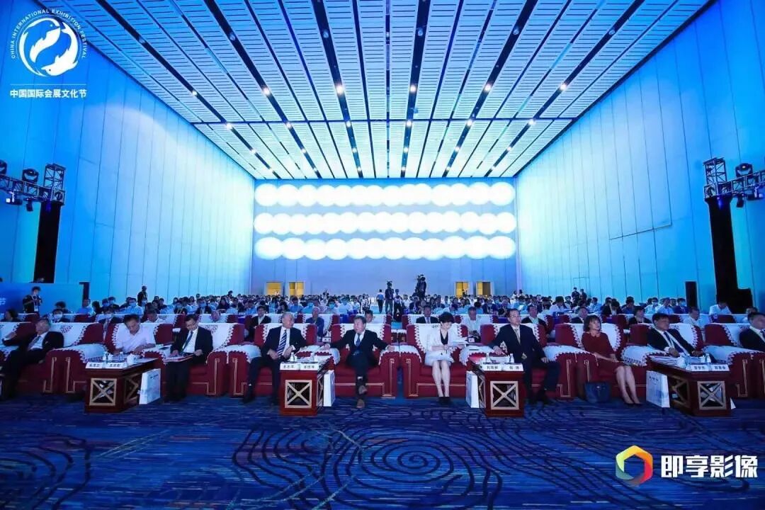 微信图片_20200921181724