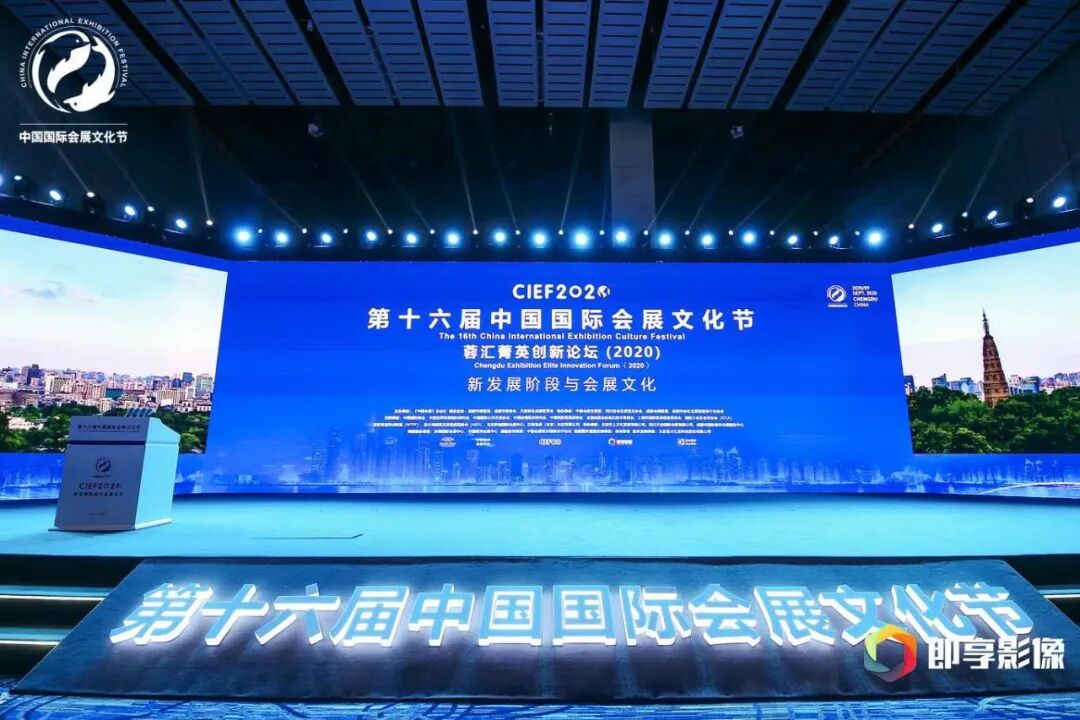 微信图片_20200921181719