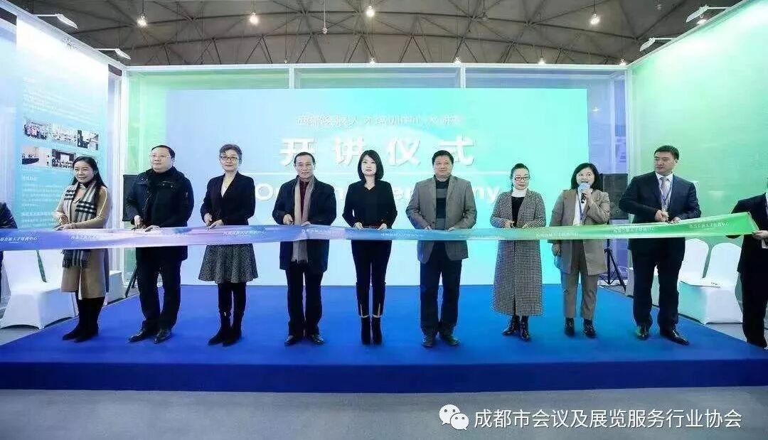 微信图片_20191223181037