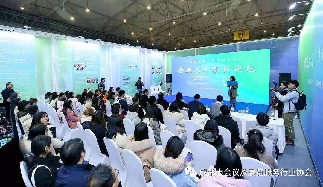 微信图片_20191223181047