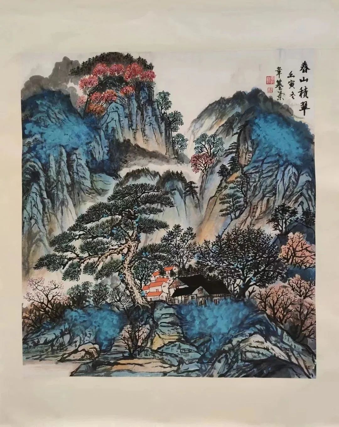 阳西画家图片