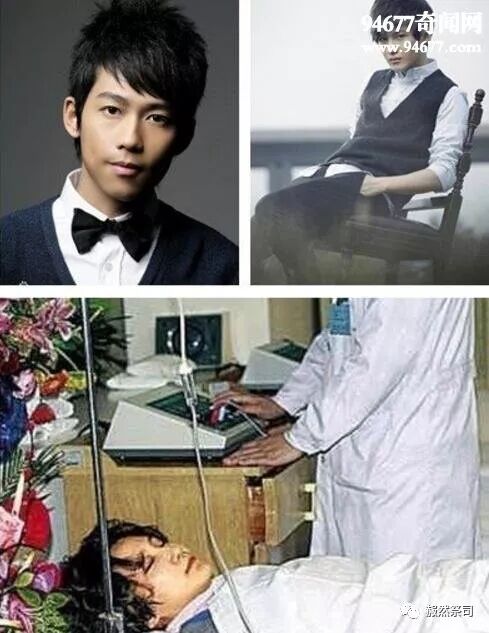 苏醒打人 赧然祭司 配资