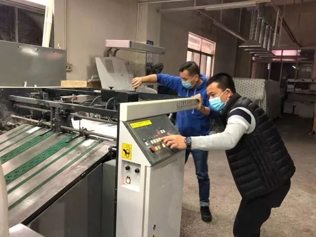 重慶豐嘉包裝有限責任公司_廣東合誠公司怎么樣_廣東合嘉包裝印刷有限公司