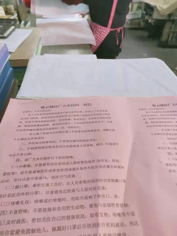 廣東合嘉包裝印刷有限公司_廣東合誠公司怎么樣_重慶豐嘉包裝有限責任公司