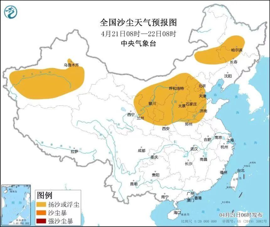 去年秋天,中国南方出现了数次风沙天气情况《南方将迎去年来最小覆盖范围风沙天气情况》