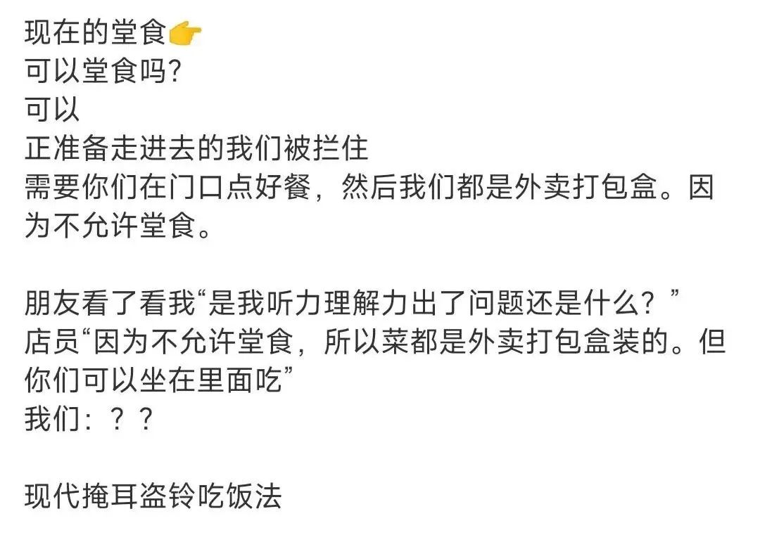 公司考核搞笑段子(公司考核是什么意思)