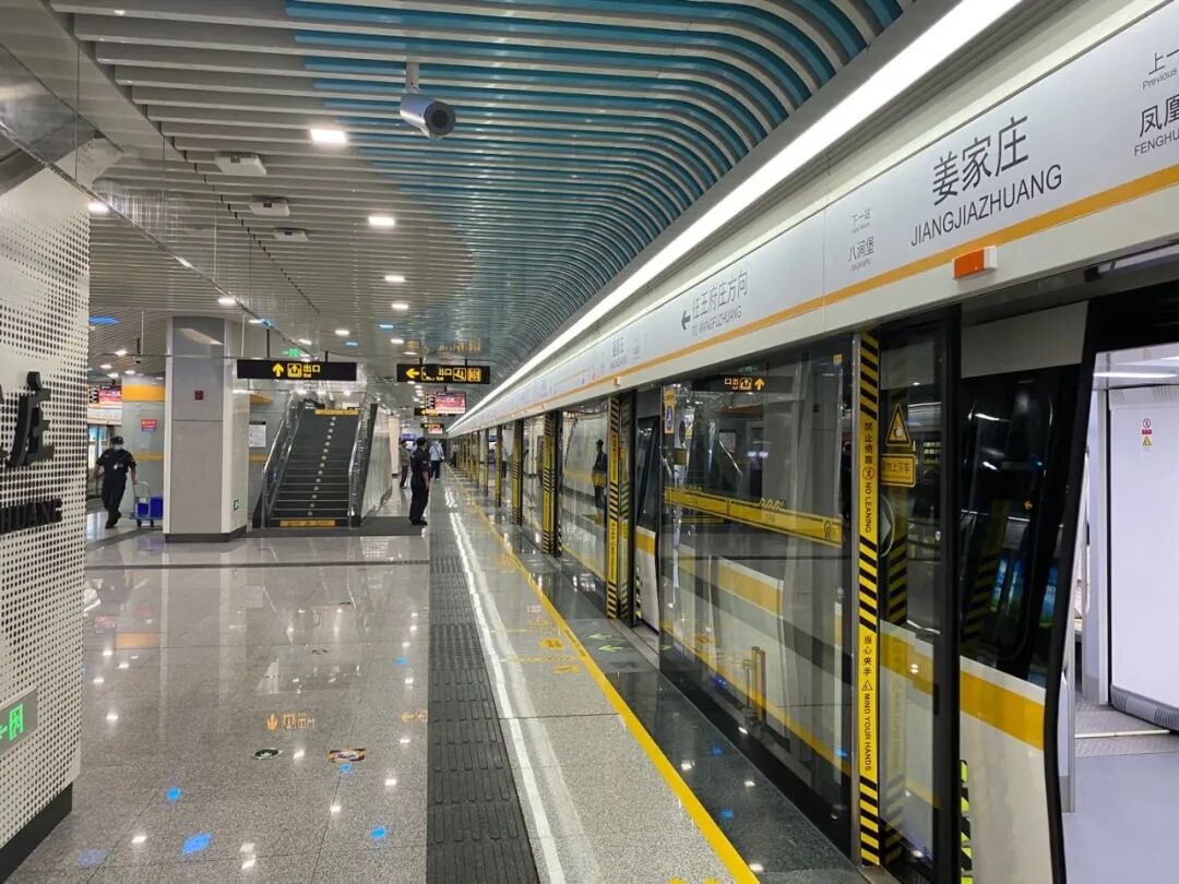 济南招商·滨河府：住罕见高品质低密智慧社区，享一站式优质教育资源