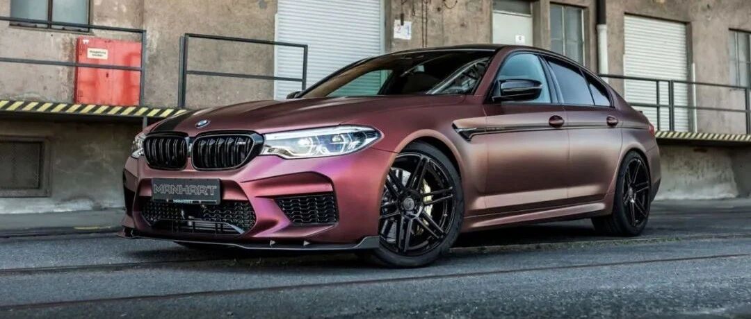 买了宝马M5还改装吗？为什么不？