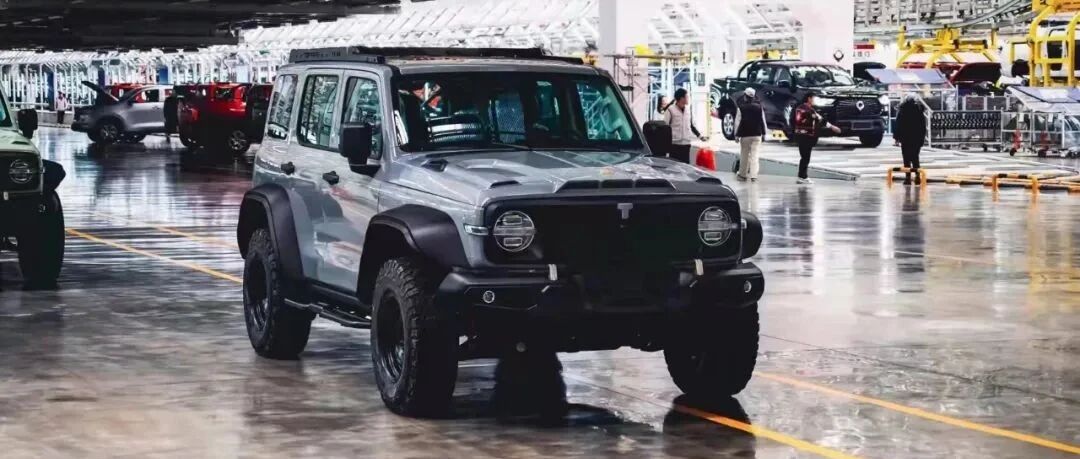 广州车展开幕！主机厂释放了新信号？