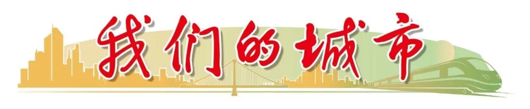 AI助力！沉浸式体验！这个打卡点故事多