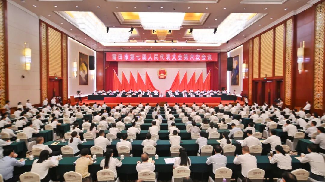 福州人事人才网 福州、泉州、莆田、省住建厅发布一批人事任免