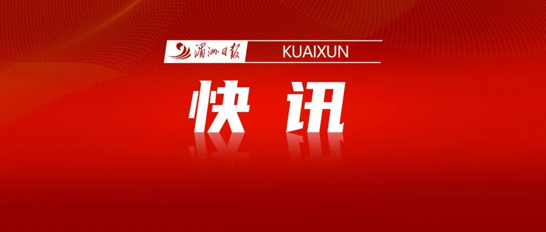 AI助力！沉浸式体验！这个打卡点故事多