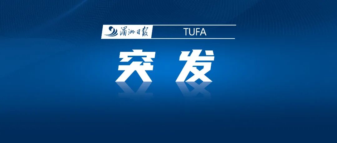 AI助力！沉浸式体验！这个打卡点故事多