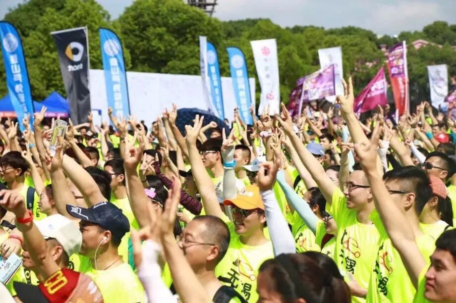 发现无锡2018公益广告展播暨城市定向挑战赛报名通道开启