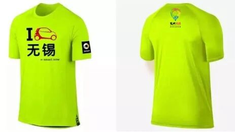 发现无锡2018公益广告展播暨城市定向挑战赛报名通道开启