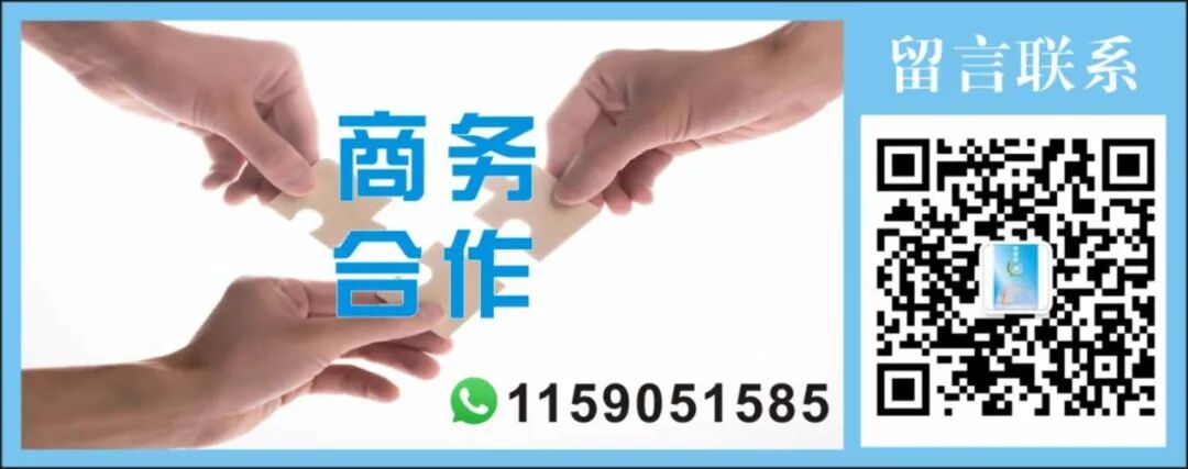 阿根廷汇率剧烈波动影响民众出国旅行？贬值反而促使民众提早订票
