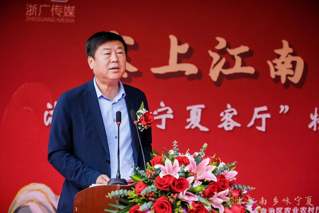 浙江-宁夏客厅近日开馆，杭州小伙伴们纷纷种草宁夏好物