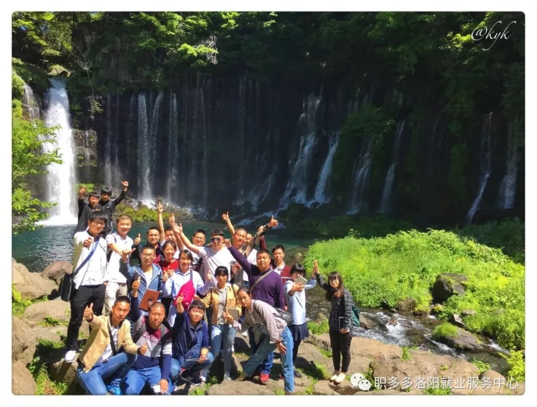 企业愿景 公司介绍 洛阳翰途网络技术有限公司