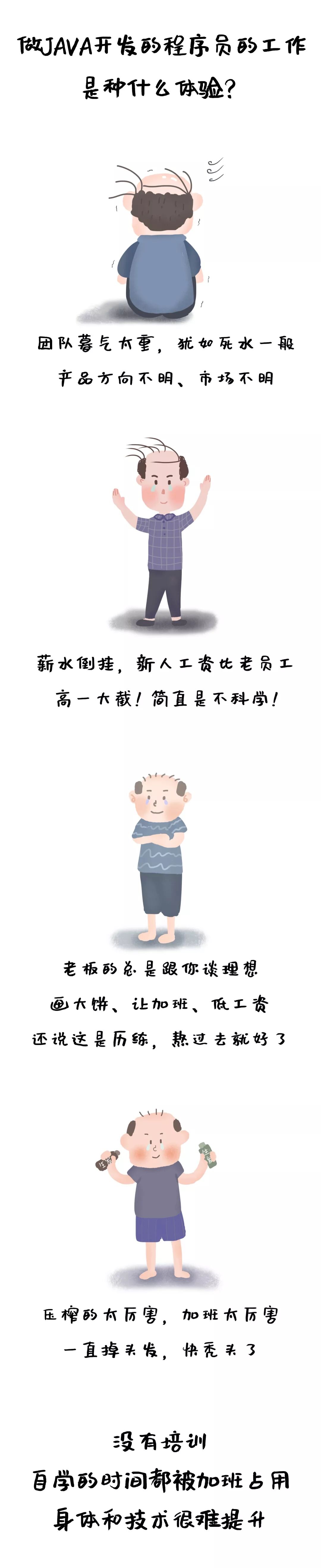 640?wx_fmt=jpeg&tp=webp&wxfrom=5&wx_lazy=1&wx_co=1