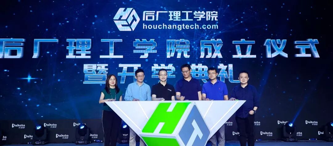 640?wx_fmt=jpeg&tp=webp&wxfrom=5&wx_lazy=1&wx_co=1