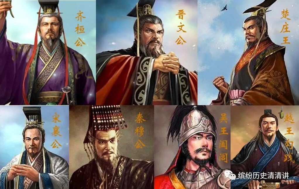 阖闾的读音_阖闾怎么说_阖闾的拼音