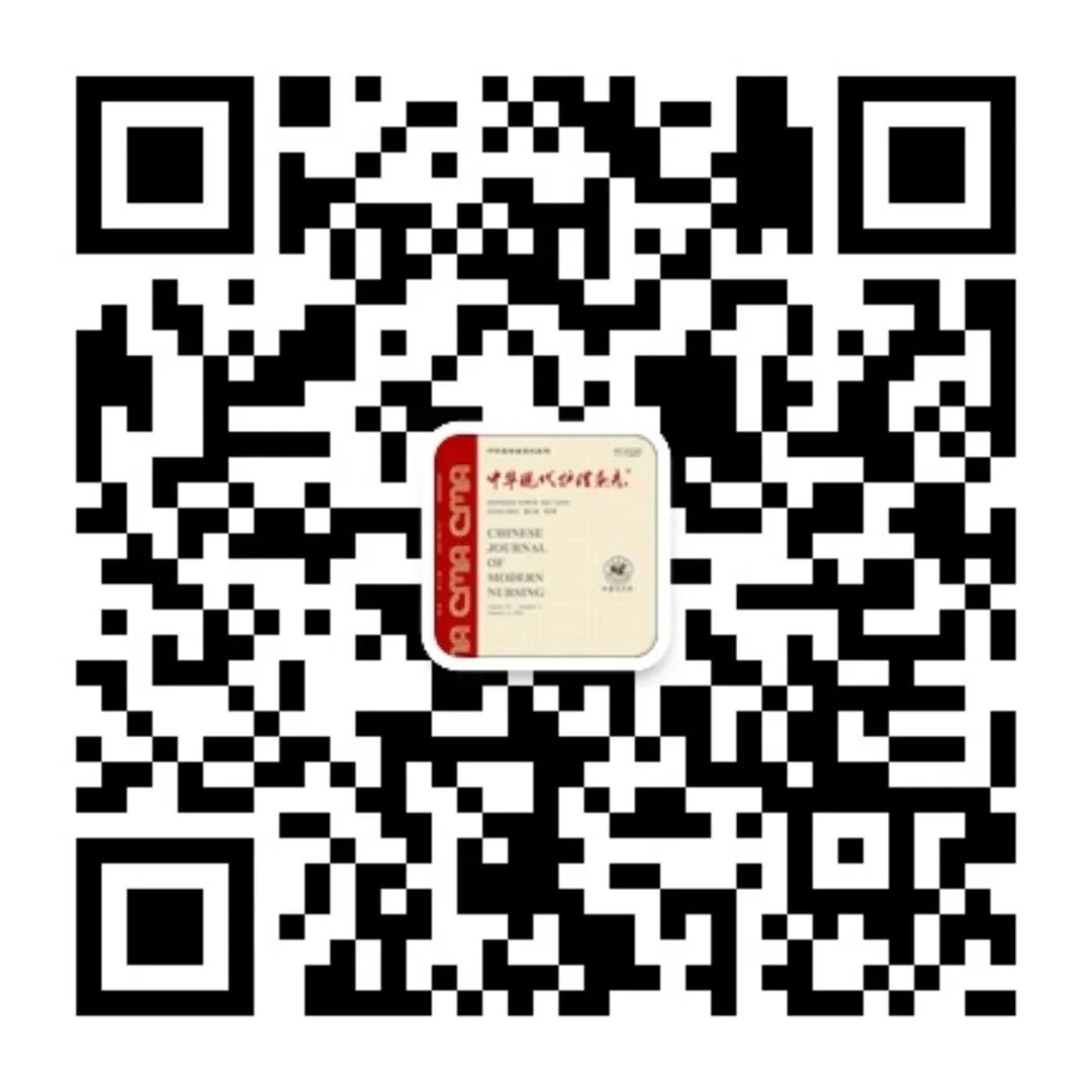 VSD怎么更换引流瓶借鉴教训｜一例小腿蜂窝组织炎患者VSD冲洗引流不畅导致患肢肿胀案例_https://www.jmylbn.com_新闻资讯_第1张