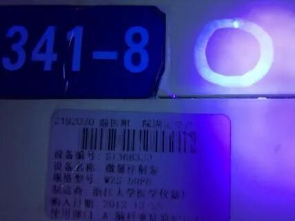 卡瓦布消毒巾怎么样巧用环境清洁消毒监测包，预防院内感染_https://www.jmylbn.com_新闻资讯_第4张