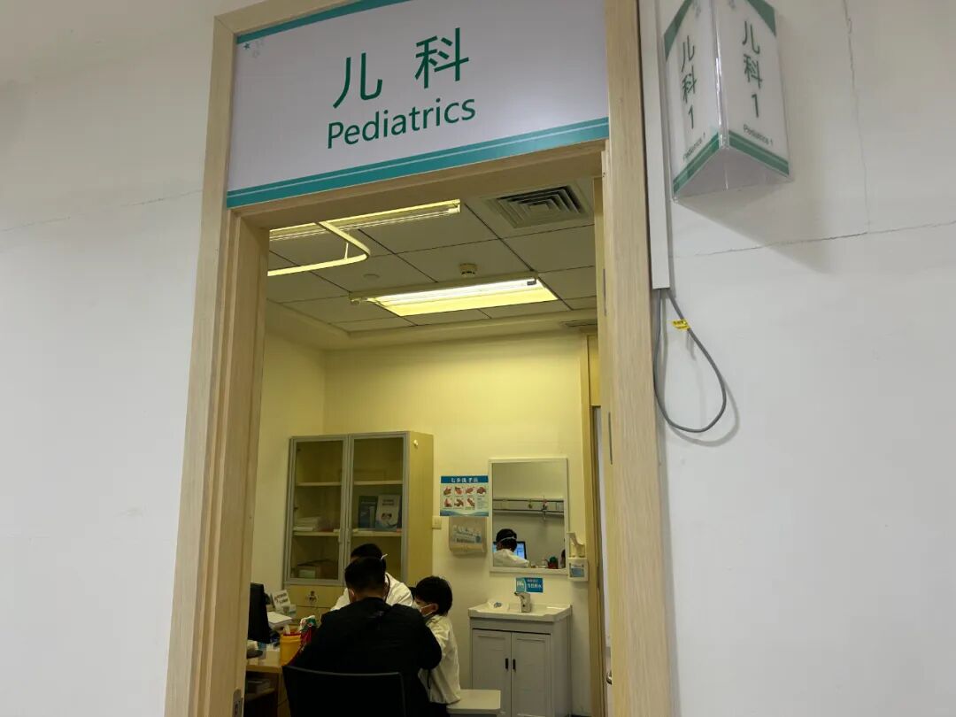 嘉定这家三甲医院新开儿科门诊
