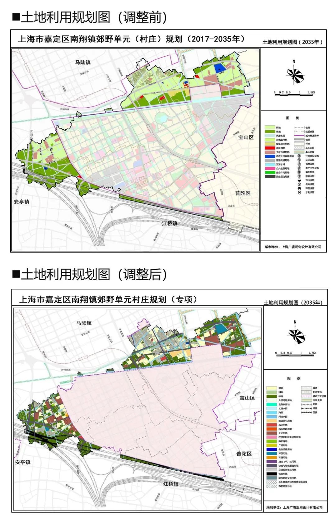 马陆2035规划图片