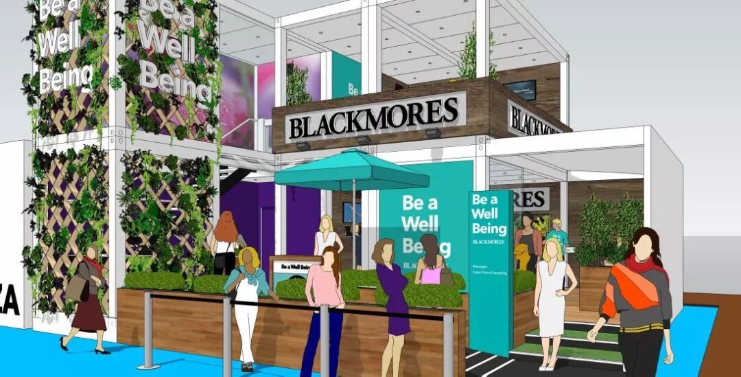 中国市场“雄风重振”，澳保健品巨头Blackmores揭亮眼财报，利润大涨18.6%（组头） - 1