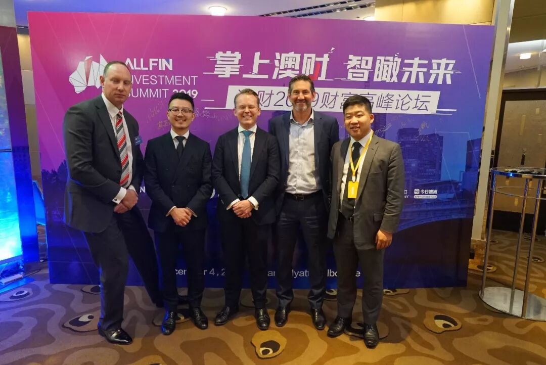 AllFin财富高峰论坛｜掌管500亿的投资大咖们告诉你2019年怎么办! - 2