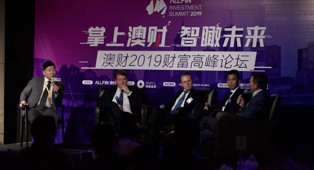 AllFin财富高峰论坛｜掌管500亿的投资大咖们告诉你2019年怎么办! - 9