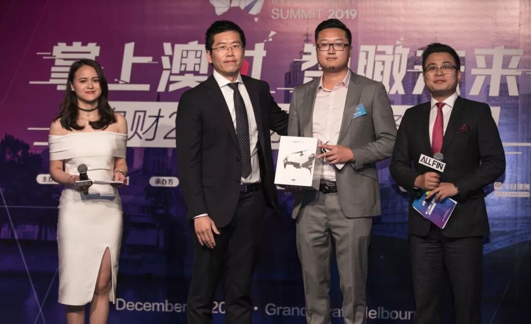 AllFin财富高峰论坛｜掌管500亿的投资大咖们告诉你2019年怎么办! - 23