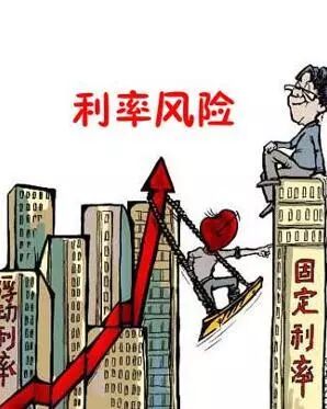 每日澳财 | 澳洲央行副总裁警告全球市场：不要轻视利率风险 - 5