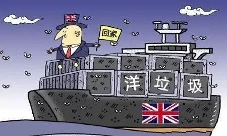 中国迫使澳洲面临“垃圾围城”困境，行业急需本地解决方案 - 4