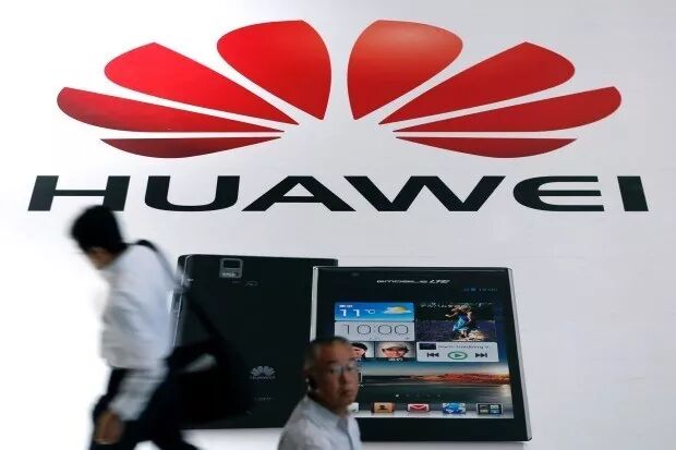 美国从中作梗，华为竞标澳大利亚5G网络“恐生变数” - 1