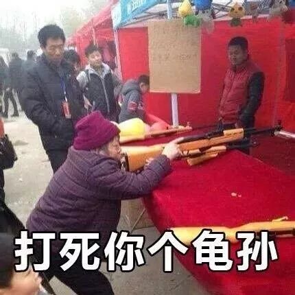 我的连验证码都不显示了,说我使用太频繁.