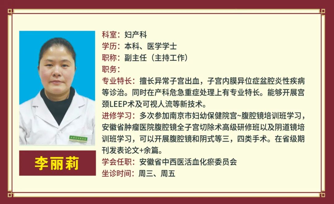 取石网篮 为什么贵【中心建设】泌尿肾病中心：拦截网篮，让结石无处遁行_https://www.jmylbn.com_新闻资讯_第27张