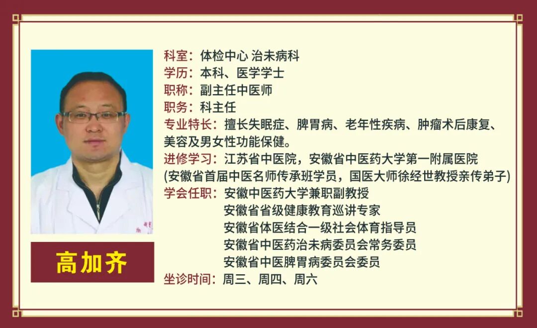 取石网篮 为什么贵【中心建设】泌尿肾病中心：拦截网篮，让结石无处遁行_https://www.jmylbn.com_新闻资讯_第26张