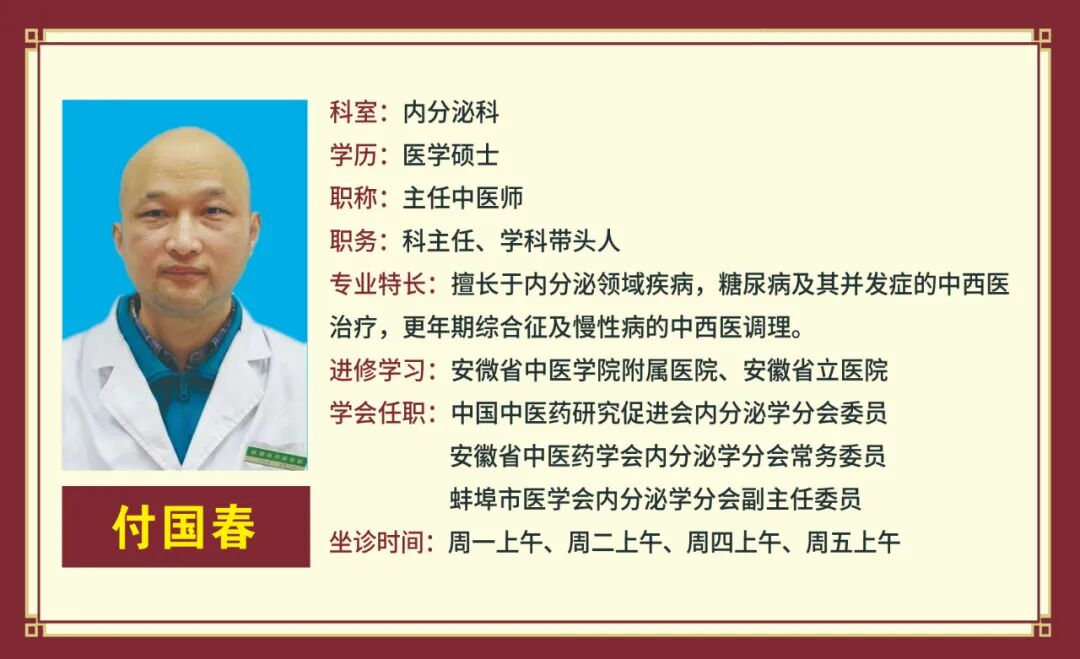 取石网篮 为什么贵【中心建设】泌尿肾病中心：拦截网篮，让结石无处遁行_https://www.jmylbn.com_新闻资讯_第20张