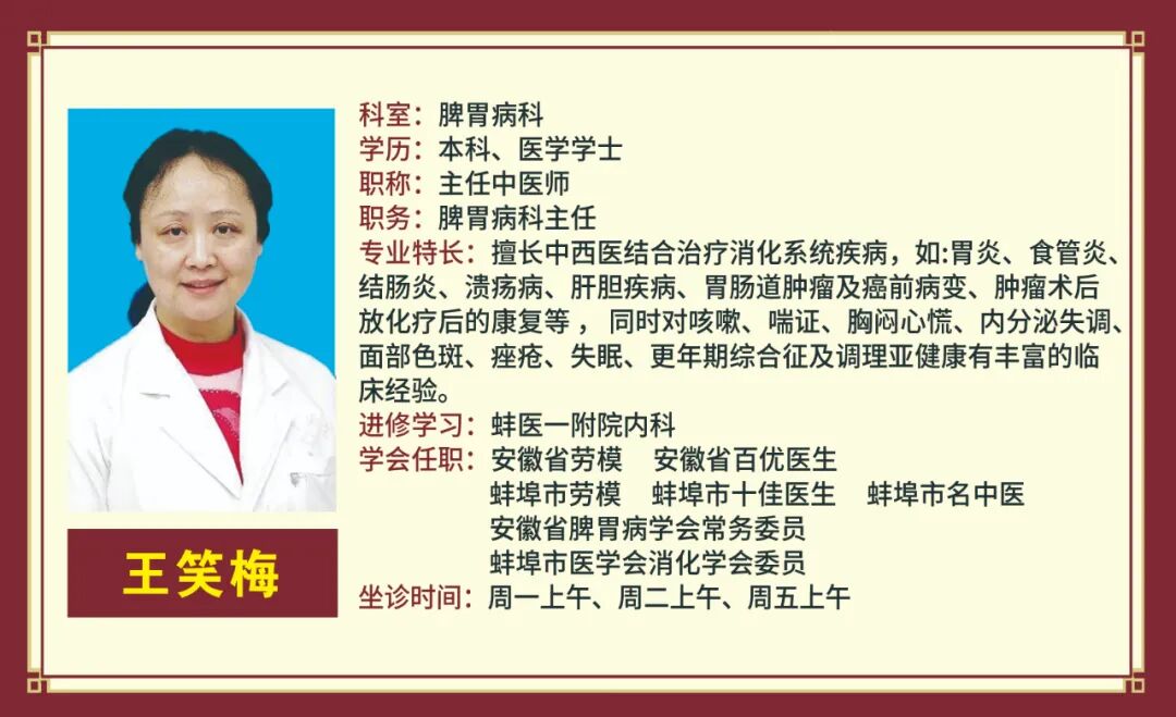 取石网篮 为什么贵【中心建设】泌尿肾病中心：拦截网篮，让结石无处遁行_https://www.jmylbn.com_新闻资讯_第17张
