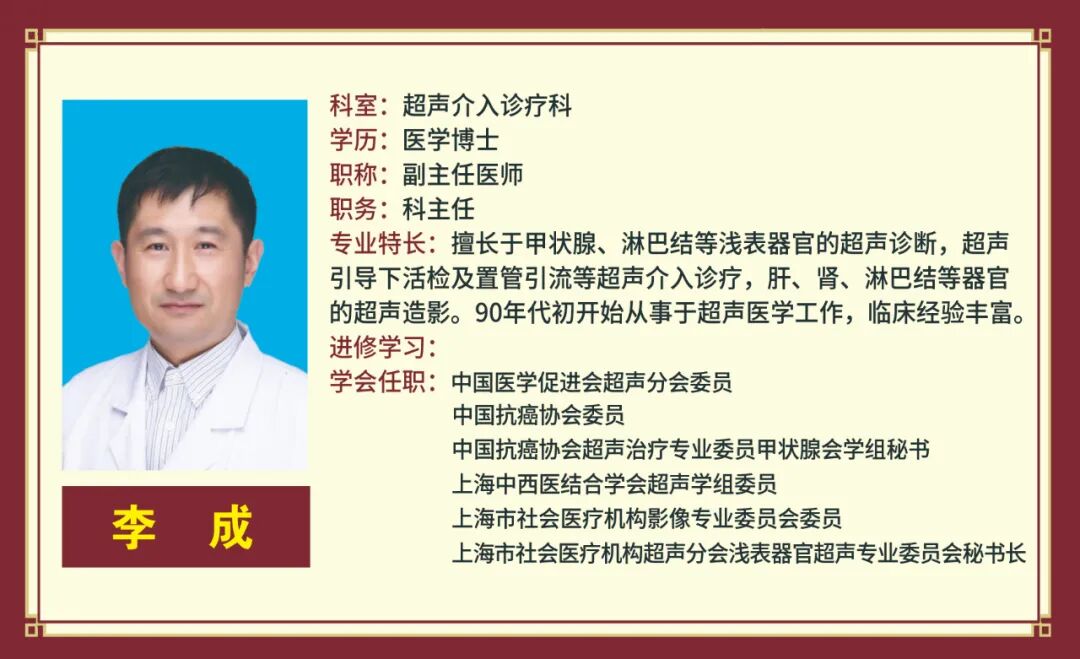 取石网篮 为什么贵【中心建设】泌尿肾病中心：拦截网篮，让结石无处遁行_https://www.jmylbn.com_新闻资讯_第25张