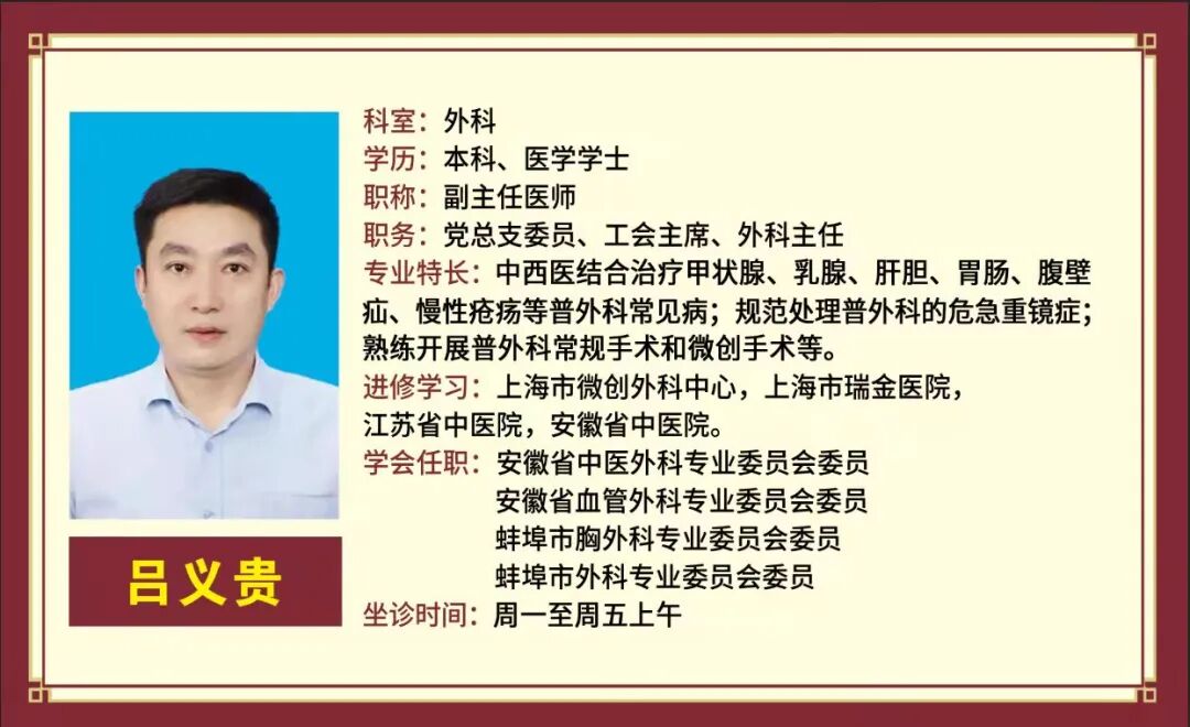 取石网篮 为什么贵【中心建设】泌尿肾病中心：拦截网篮，让结石无处遁行_https://www.jmylbn.com_新闻资讯_第16张