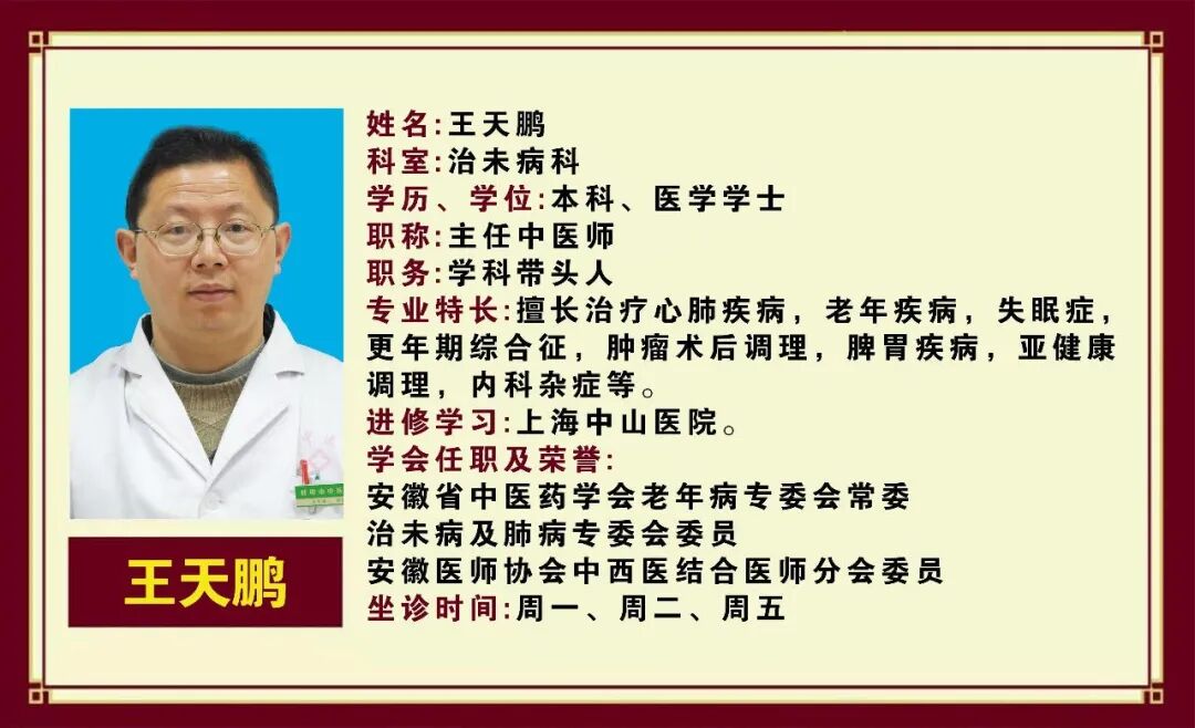 取石网篮 为什么贵【中心建设】泌尿肾病中心：拦截网篮，让结石无处遁行_https://www.jmylbn.com_新闻资讯_第22张