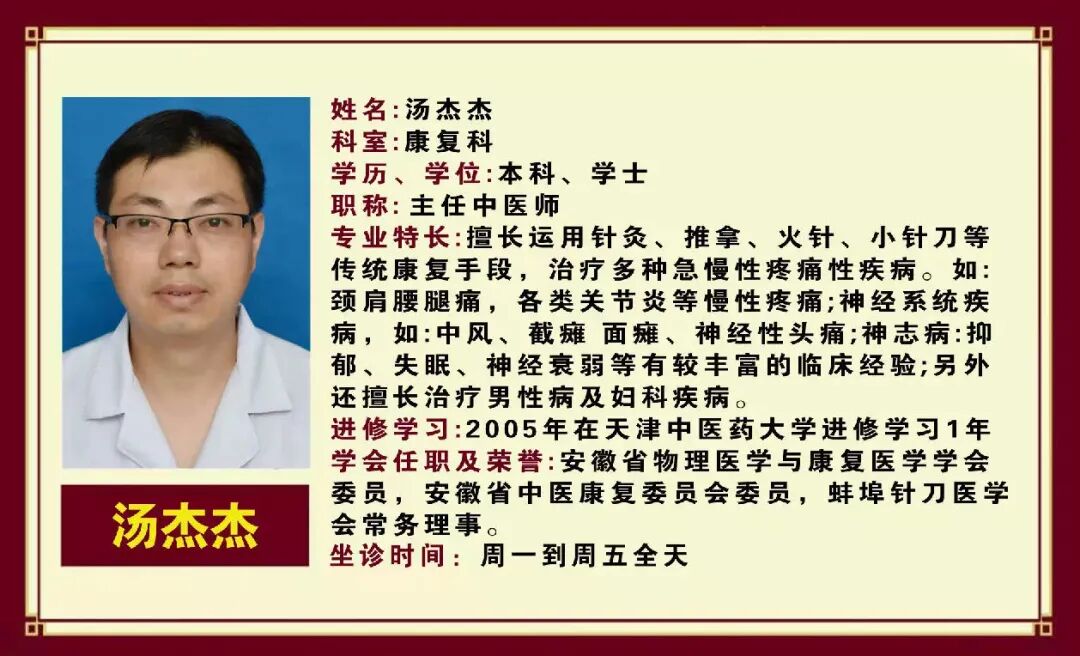 取石网篮 为什么贵【中心建设】泌尿肾病中心：拦截网篮，让结石无处遁行_https://www.jmylbn.com_新闻资讯_第18张