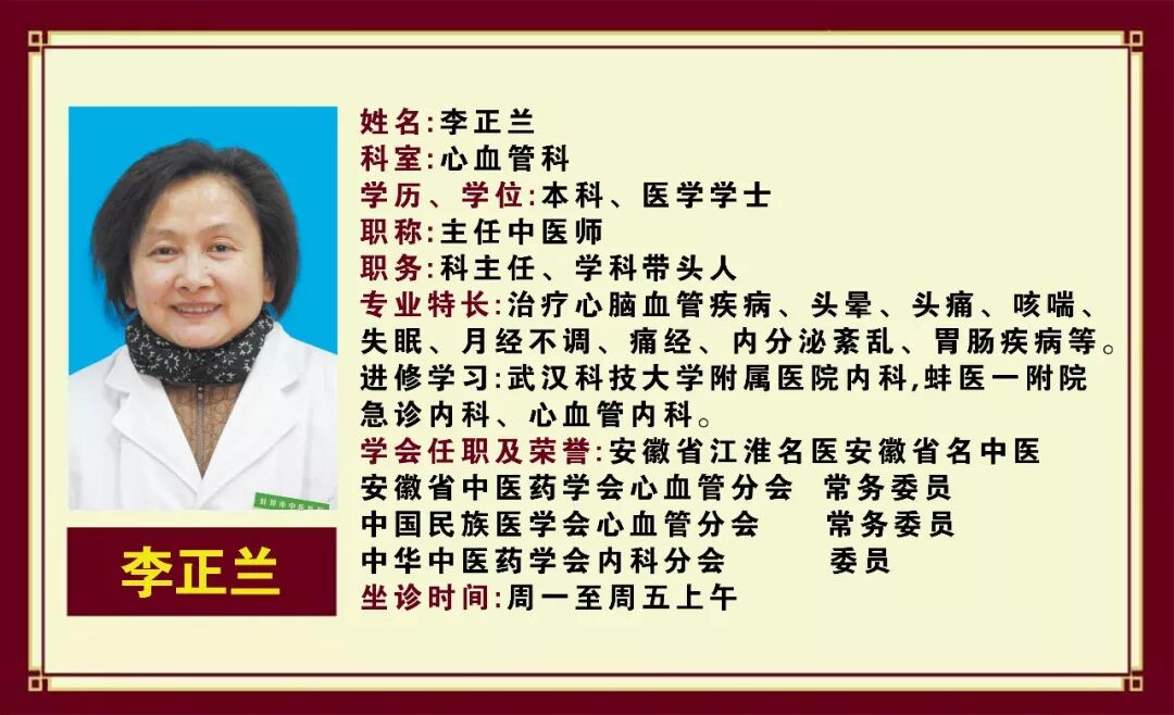 取石网篮 为什么贵【中心建设】泌尿肾病中心：拦截网篮，让结石无处遁行_https://www.jmylbn.com_新闻资讯_第23张