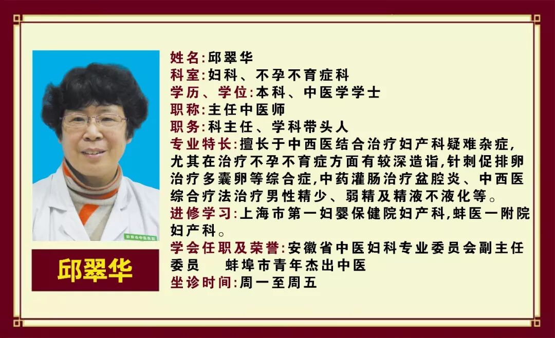 取石网篮 为什么贵【中心建设】泌尿肾病中心：拦截网篮，让结石无处遁行_https://www.jmylbn.com_新闻资讯_第21张