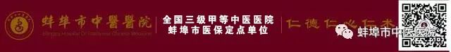 取石网篮 为什么贵【中心建设】泌尿肾病中心：拦截网篮，让结石无处遁行_https://www.jmylbn.com_新闻资讯_第14张