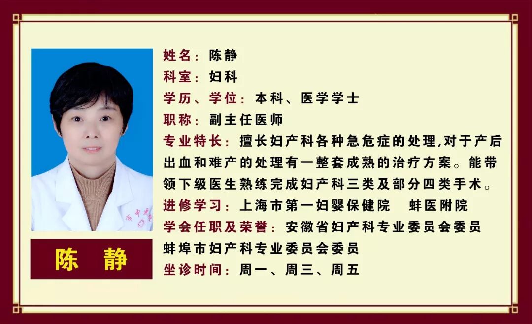 取石网篮 为什么贵【中心建设】泌尿肾病中心：拦截网篮，让结石无处遁行_https://www.jmylbn.com_新闻资讯_第34张