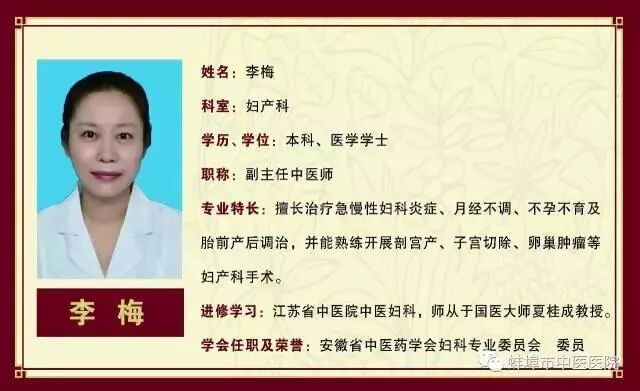 取石网篮 为什么贵【中心建设】泌尿肾病中心：拦截网篮，让结石无处遁行_https://www.jmylbn.com_新闻资讯_第31张